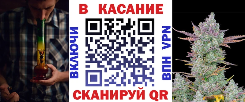 Купить закладку Гашиш  Cocaine  Меф мяу мяу  Бошки Шишки  Дальнегорск