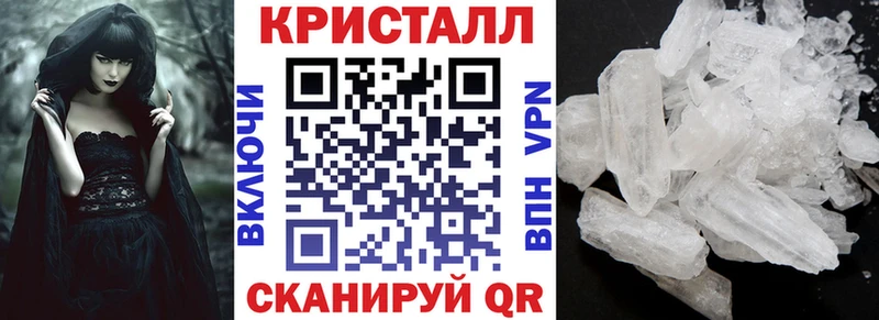 АМФ 97% Дальнегорск