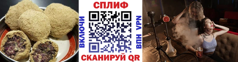 Canna-Cookies марихуана  Купить где  Дальнегорск 