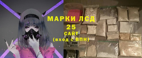 mdpv Бугульма
