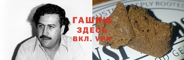 mdpv Бугульма