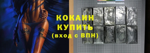 гидропоника Бронницы