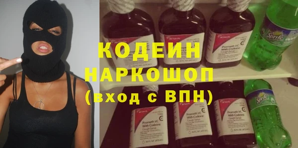 гидропоника Бронницы