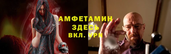 кокс Верхний Тагил