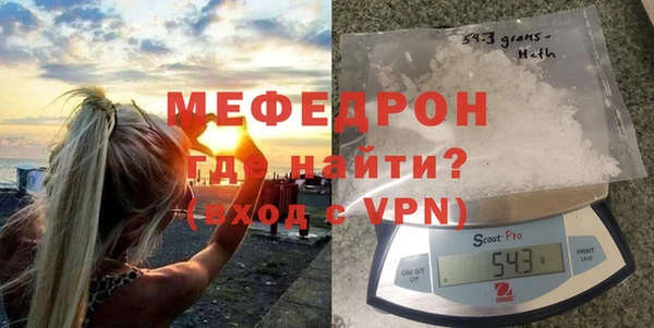 гидропоника Бронницы