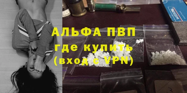 гидропоника Бронницы
