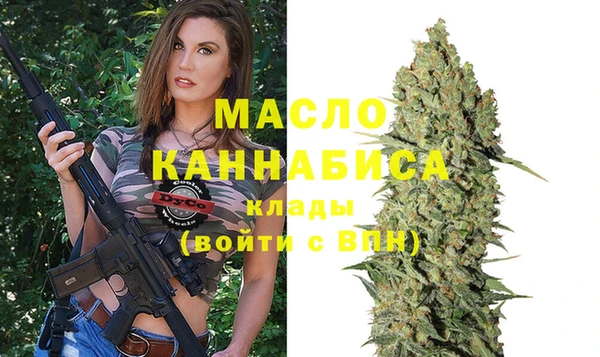 кокс Верхний Тагил