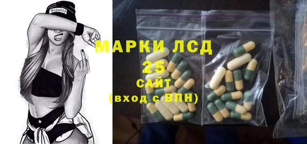 гидропоника Бронницы